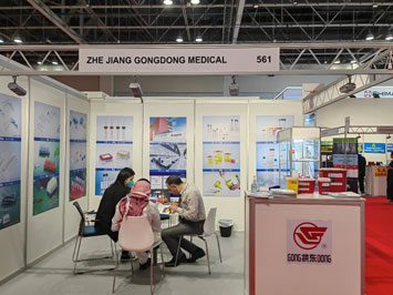 Gongdong Medical in Arab Lab. Dubai 2022