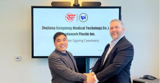 Gongdong acquires core assets of U.S. company Trademark Plastics, Inc.