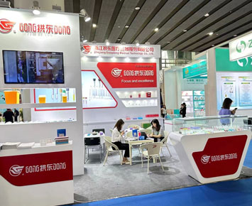 Gongdong Medical in Canton Fair 2023