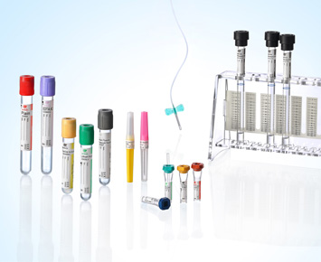 Analysis Of Common Problems In Vacuum Blood Collection System