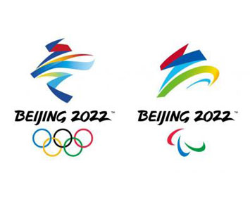 Gongdong Actively Contributes to the Anti Doping Work of 2022 Beijing Winter Olympic Games and Paralympic Games