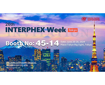 INTERPHEX Week Japan/ 6th Regenerative Medicine Expo TOKYO
