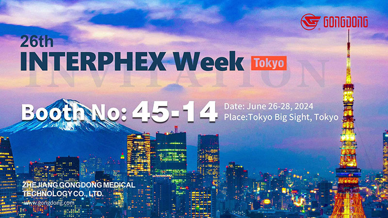 interphex-week-japan-6th-regenerative-medicine-expo-tokyo.jpg