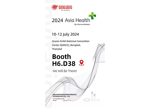 2024 Asia Health