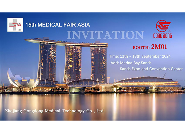 15th MEDICAL FAIR ASIA