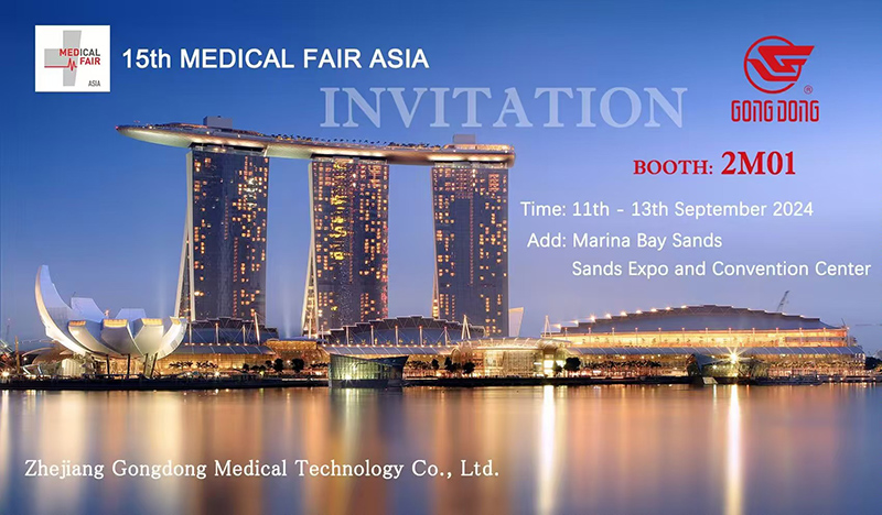 15th-medical-fair-asia-1.jpg