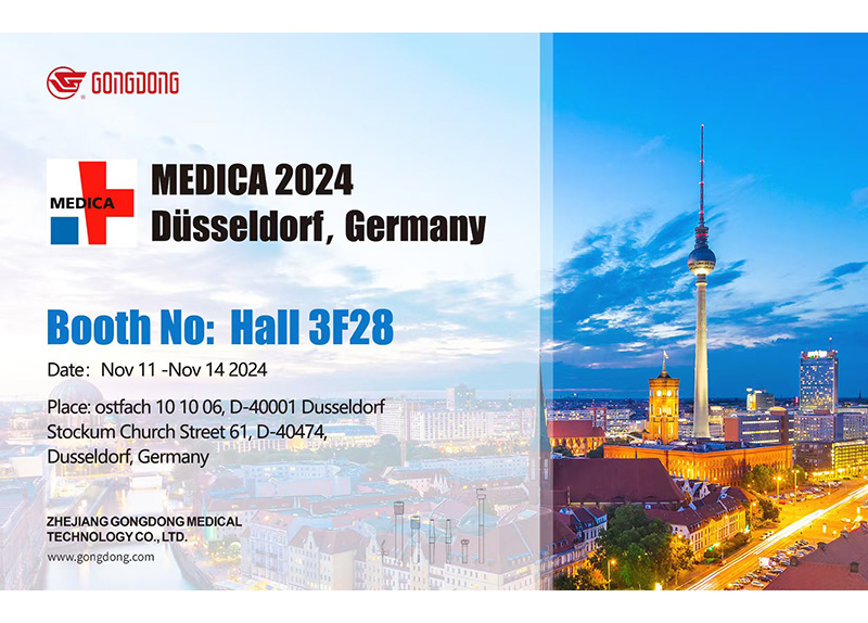 MEDICA 2024 Düsseldorf, Germany