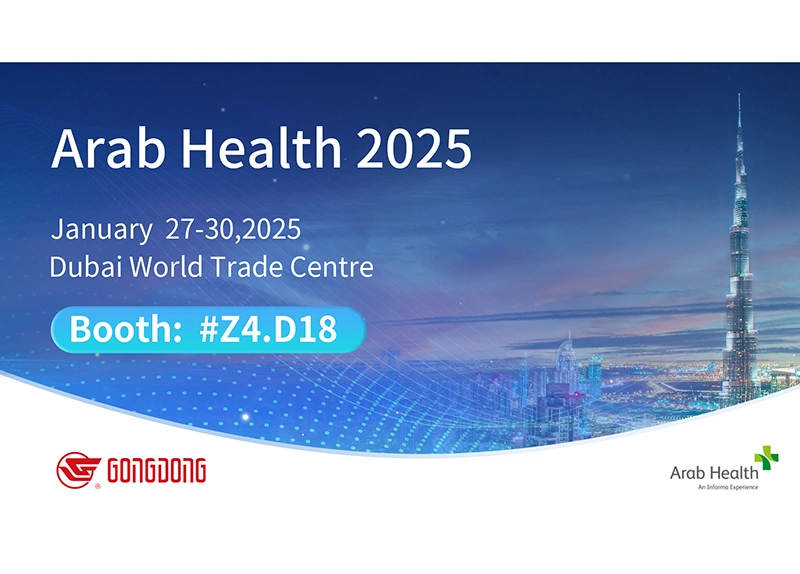 Arab Health 2025