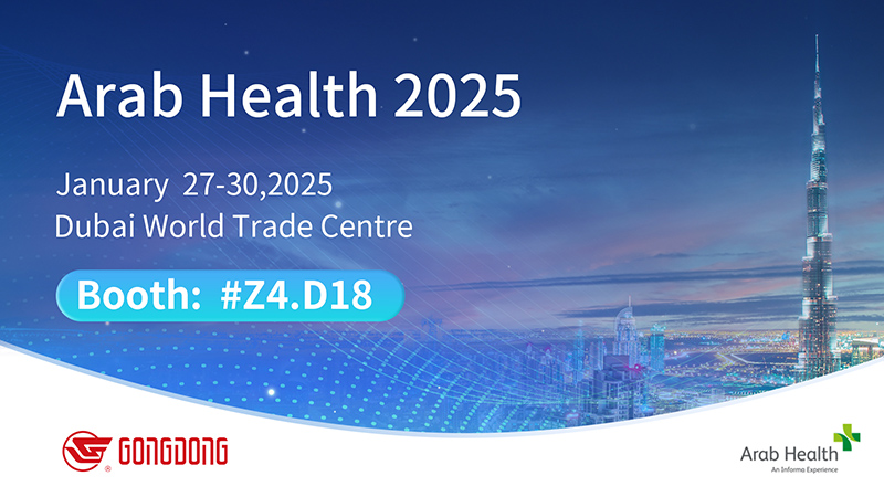 arab-health-2025.jpg